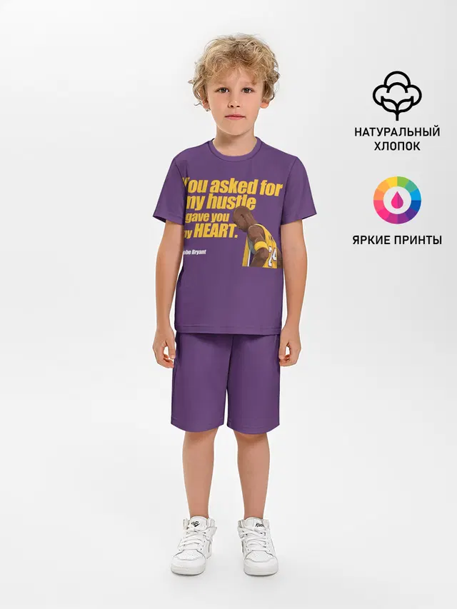 Kobe Bryant