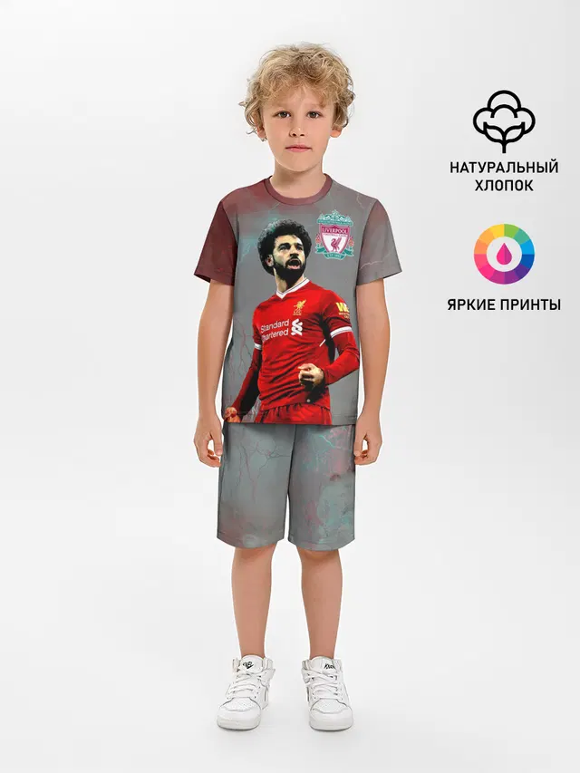 Mohamed Salah