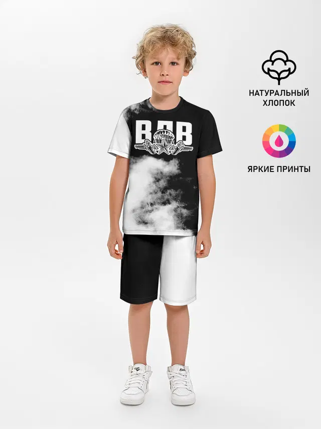 ВДВ