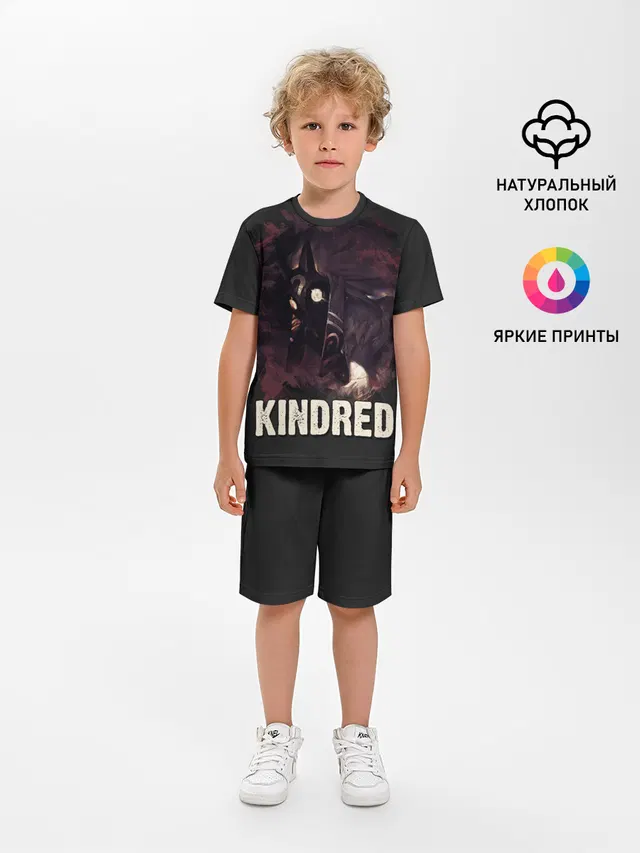 Детская пижама с шортами с принтом «Kindred»