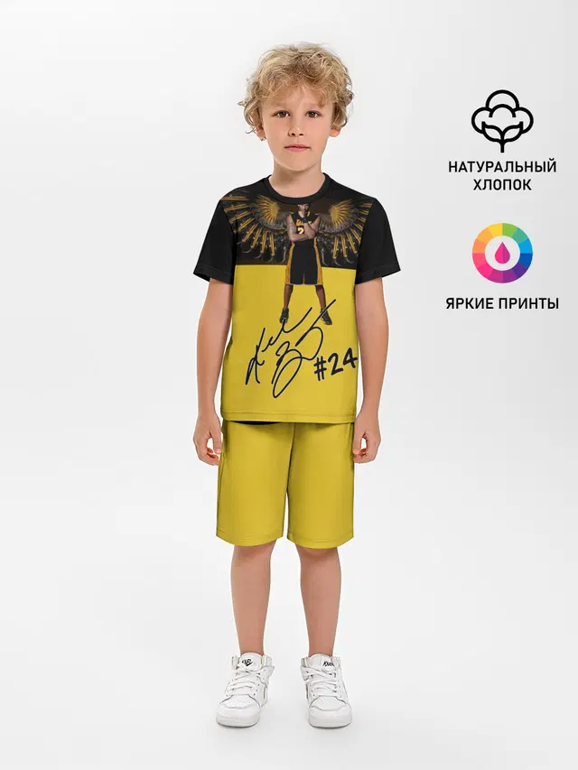 Kobe Bryant