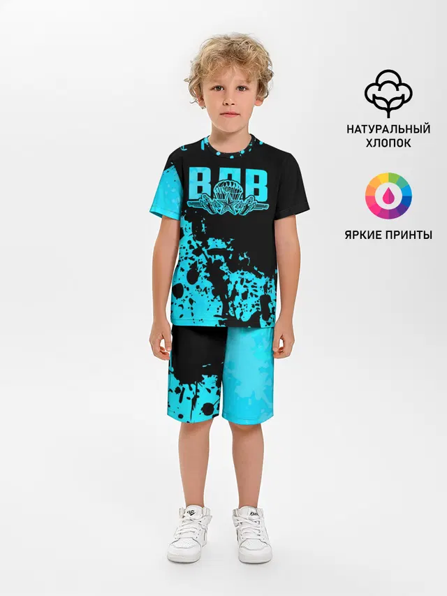 ВДВ