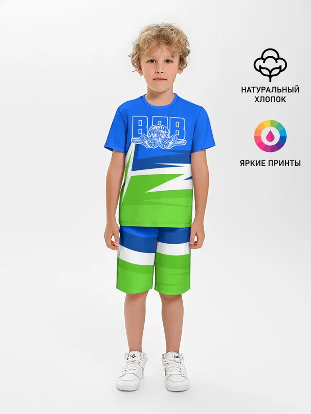 ВДВ