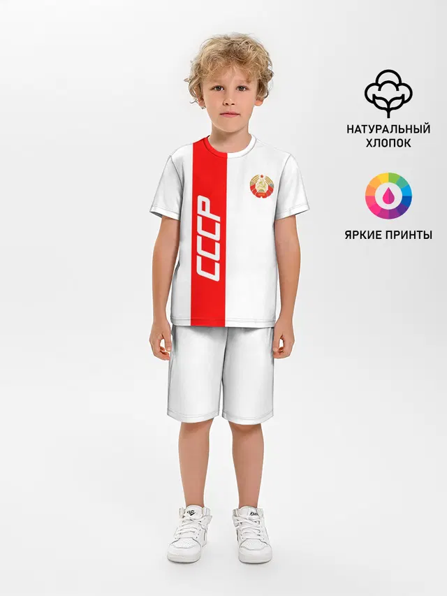 СССР-white collection