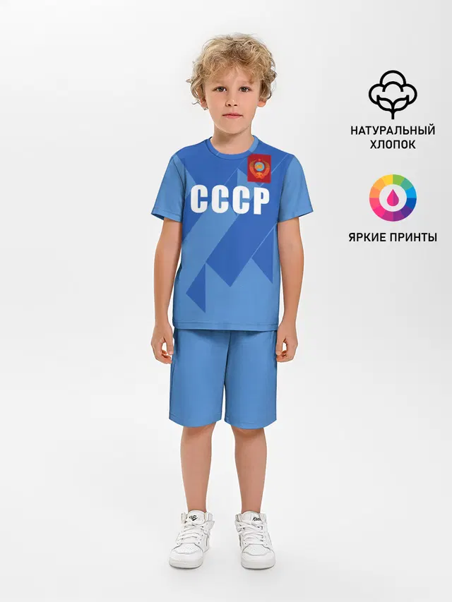 Лев Яшин ретро