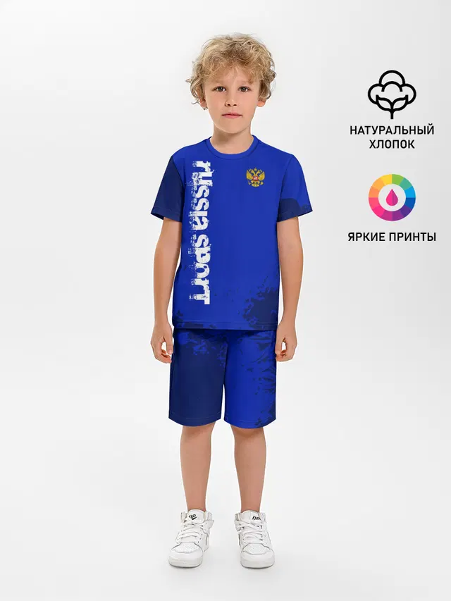 RUSSIA SPORT