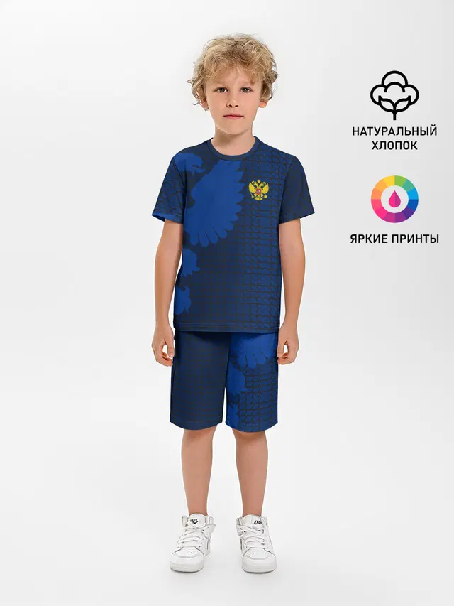RUSSIA SPORT