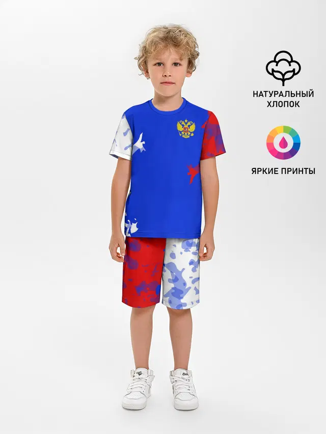 RUSSIA SPORT