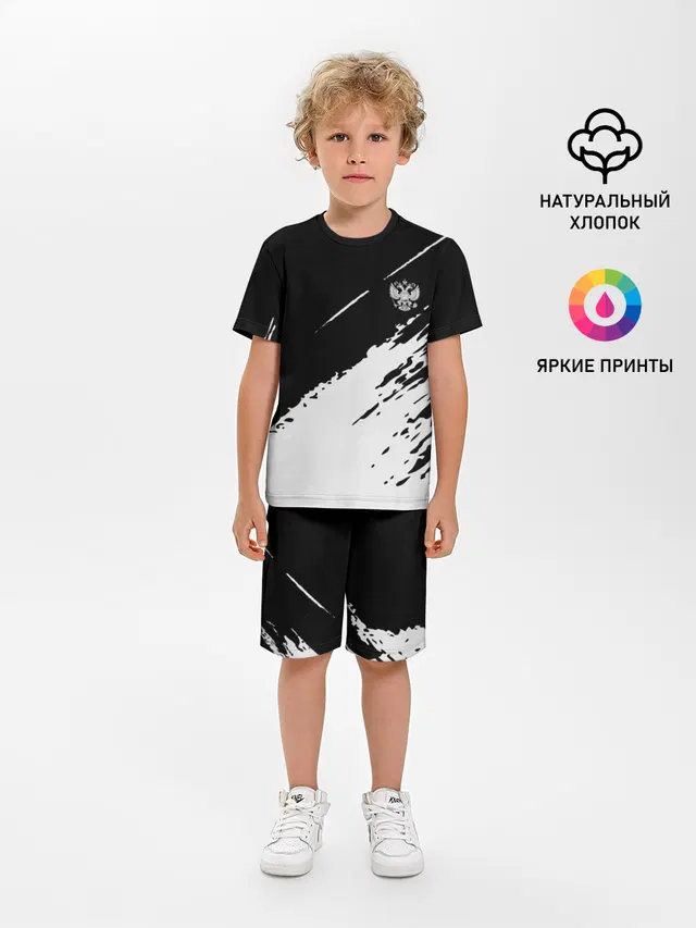 Russia sport