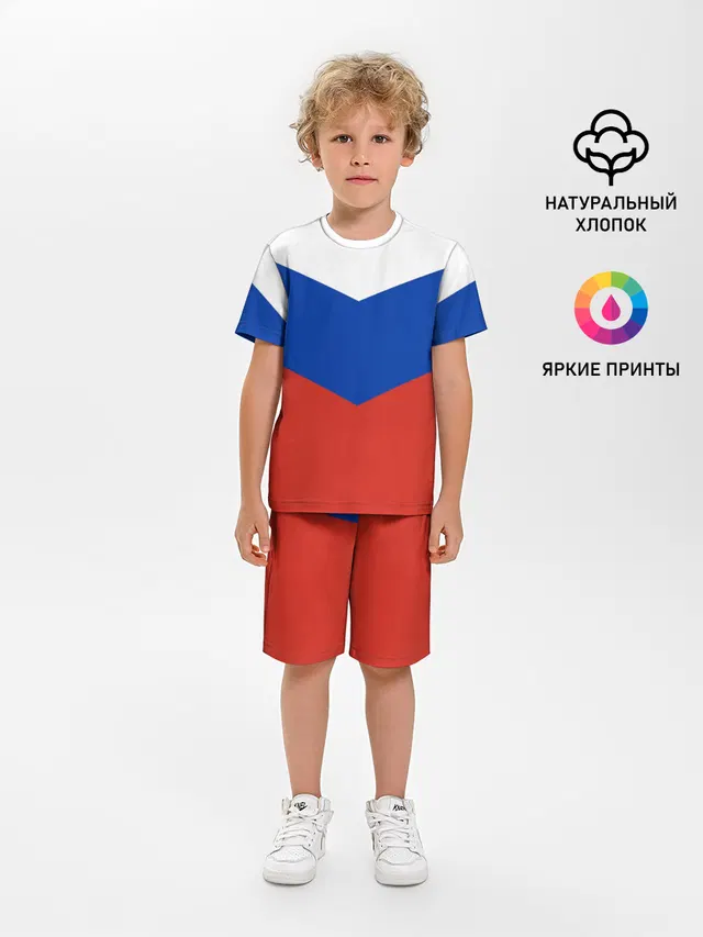 Россия