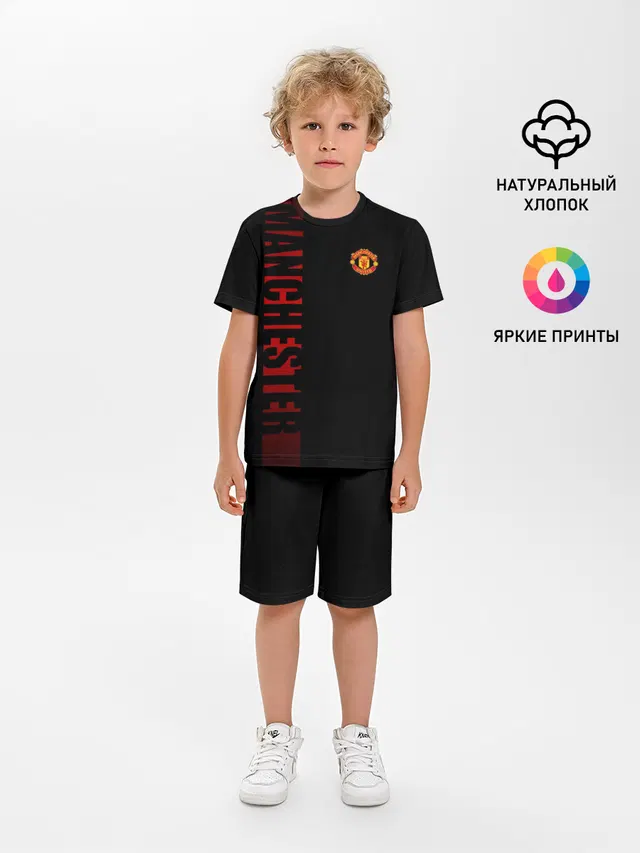 Детская пижама с шортами с принтом «Манчестер Юнайтед — F.C.M.U SPORT»
