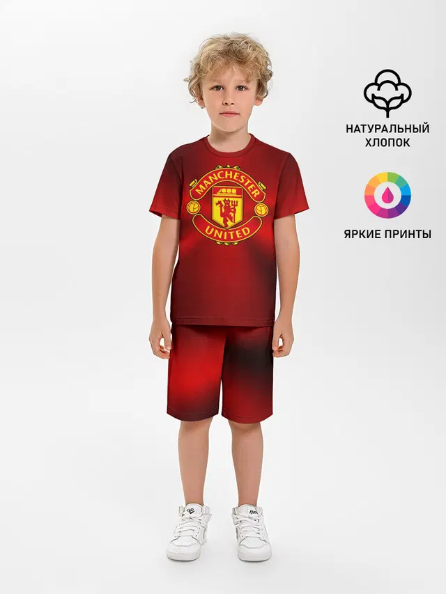 Manchester United F.C.