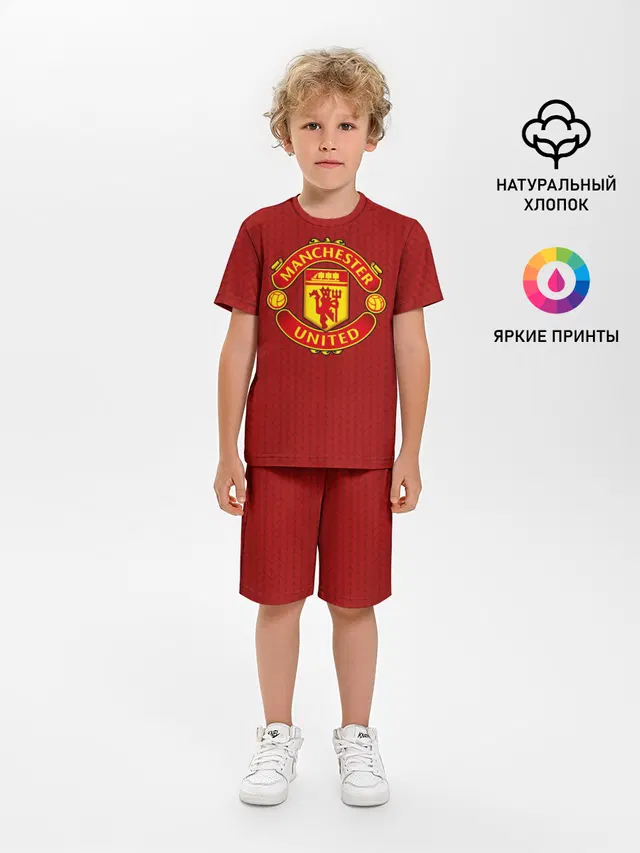 Manchester United Knitted