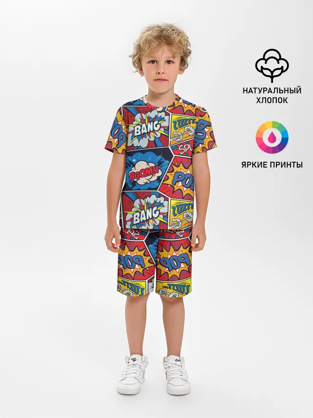 Детская пижама с шортами с принтом «Pop Art — Pop art pattern»
