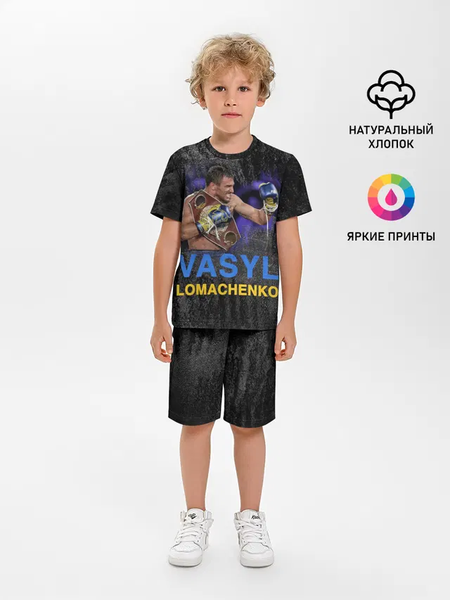 Василий Ломаченко_2