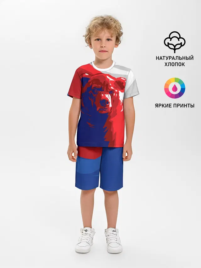 Российский медведь
