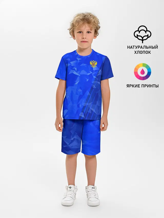RUSSIA SPORT