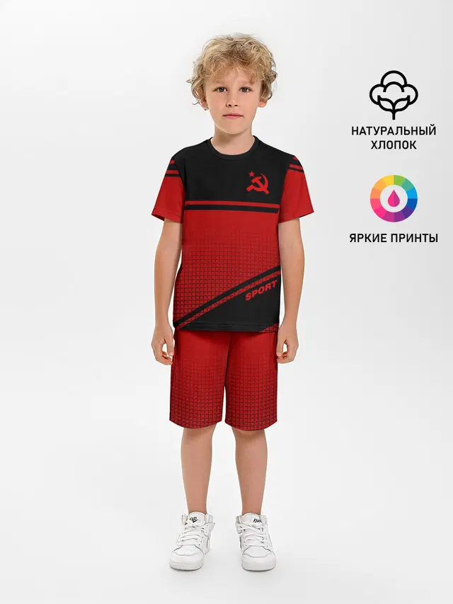 USSR SPORT | СССР СПОРТ