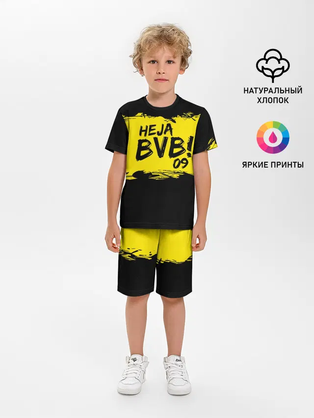 Детская пижама с шортами с принтом «Borussia — Borussia Dortmund FC»