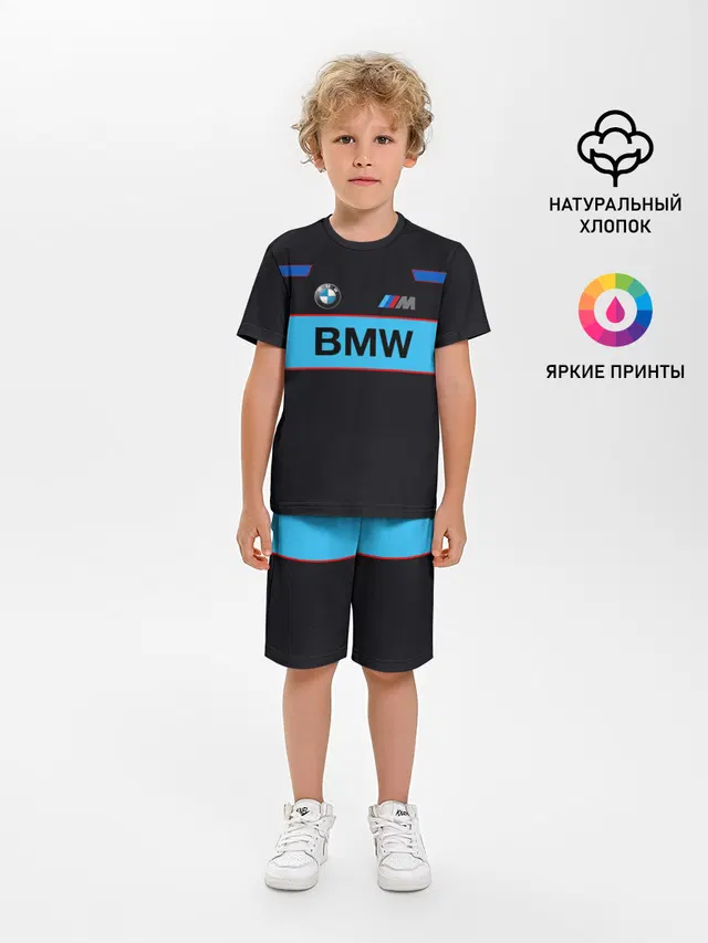 Детская пижама с шортами с принтом «BMW M Motorsport»