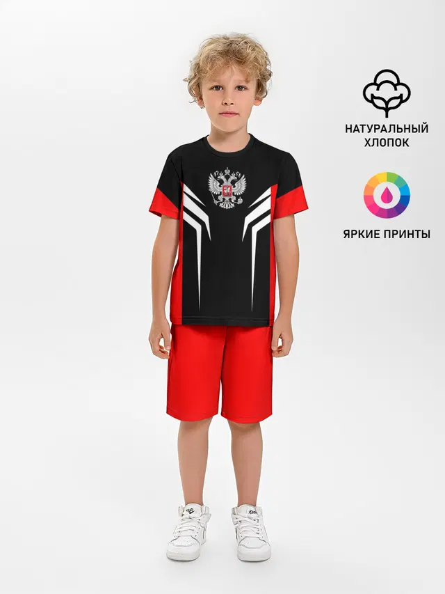 Россия