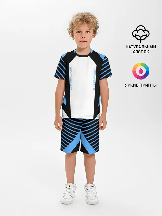 Swimmer