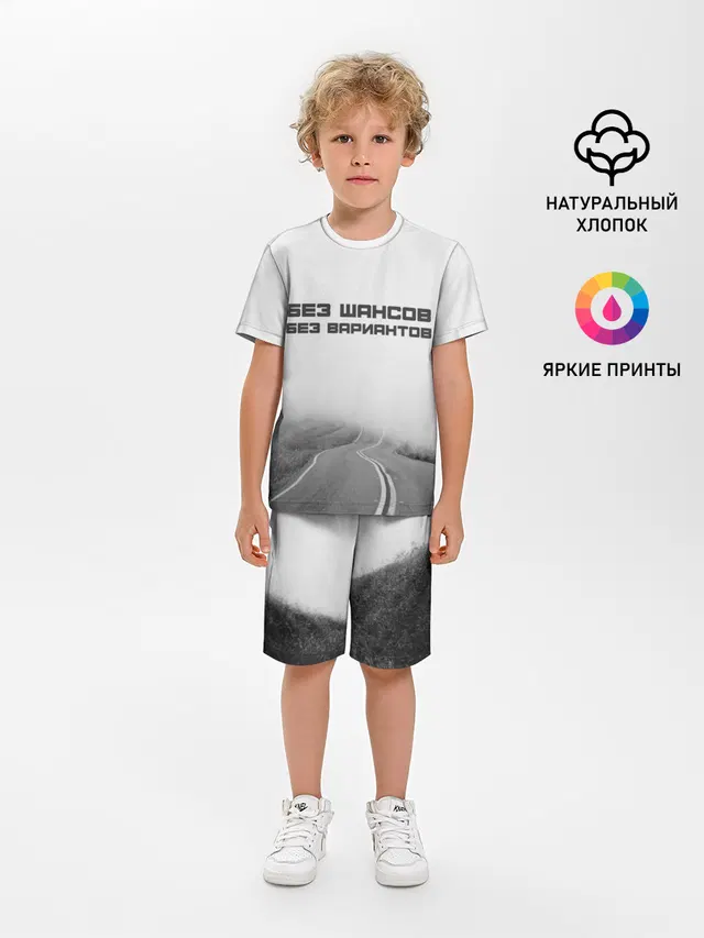 цитаты_Земфира