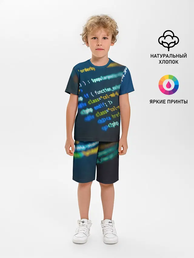 Programming collection