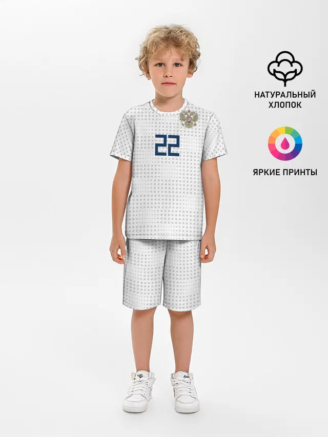 Дзюба ЧМ 2018