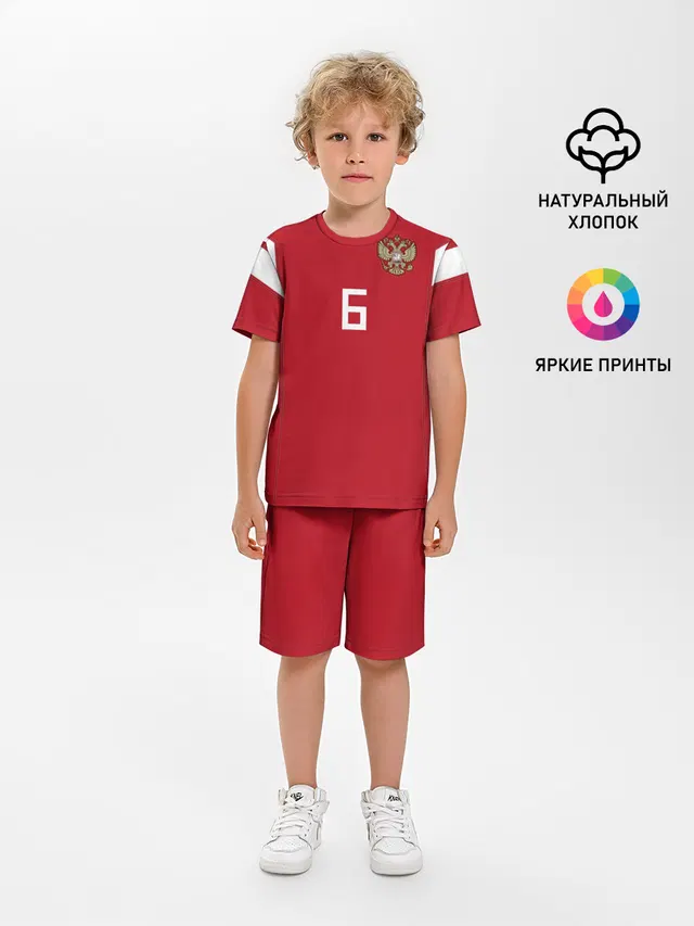 Черышев ЧМ 2018