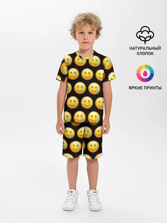 New Emoji