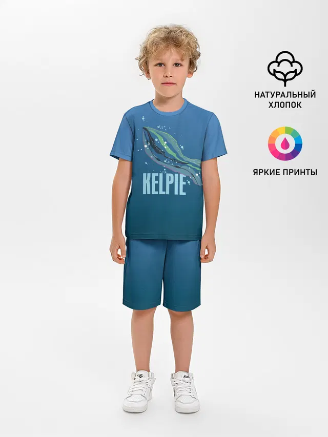 Kelpie