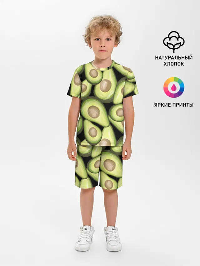 Avocado background