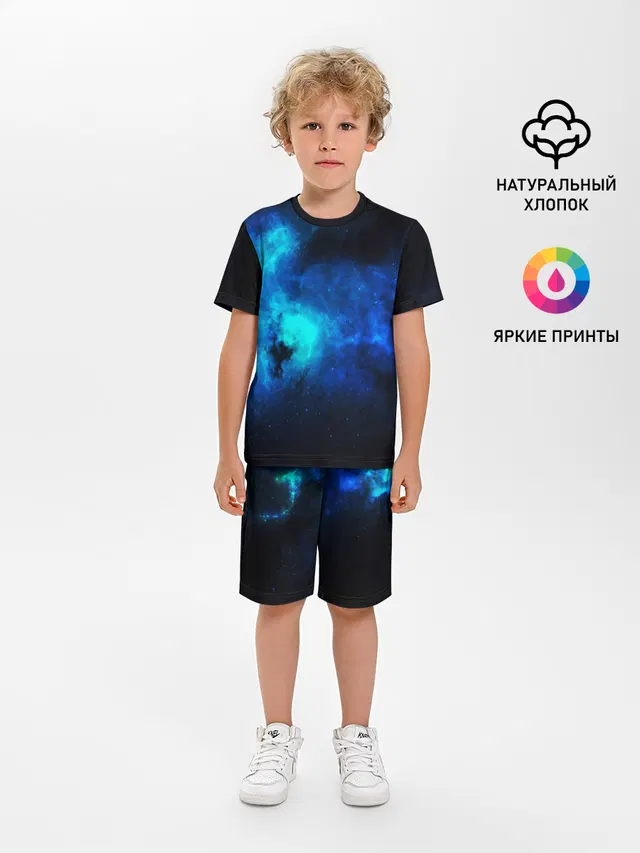 КОСМОС STAR