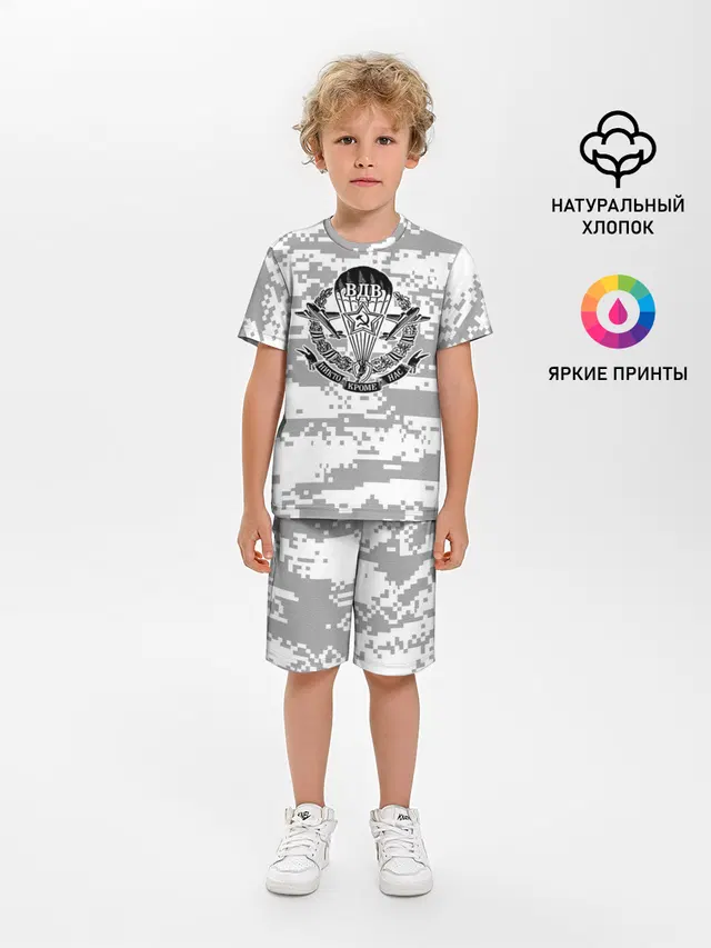ВДВ СССР