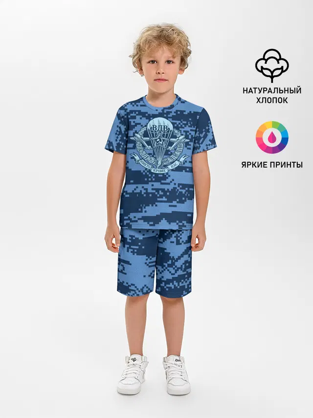 ВДВ СССР
