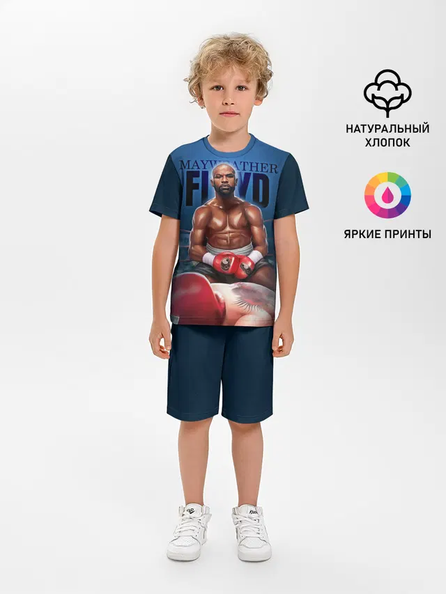 Mayweather