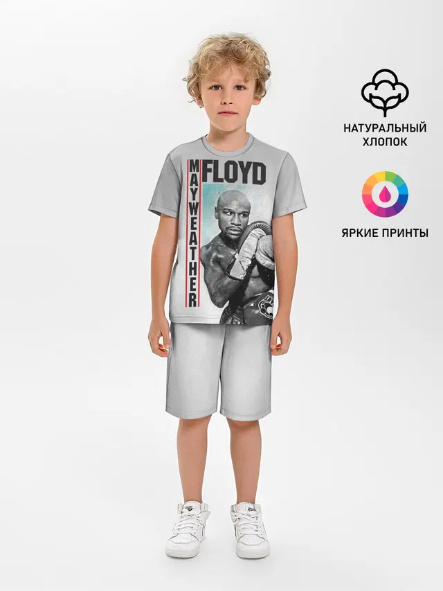 Флойд Мейвезер