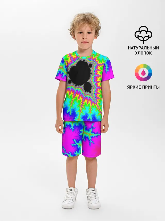NEON PSY