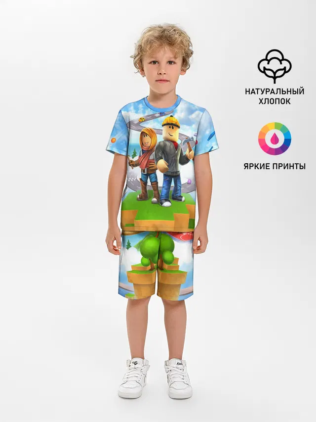 ROBLOX