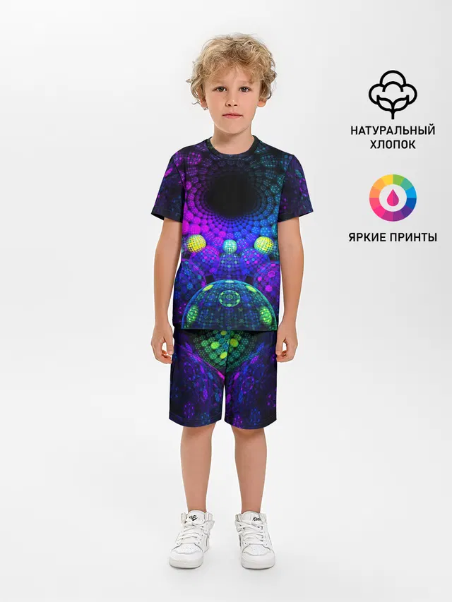 PSY NEON