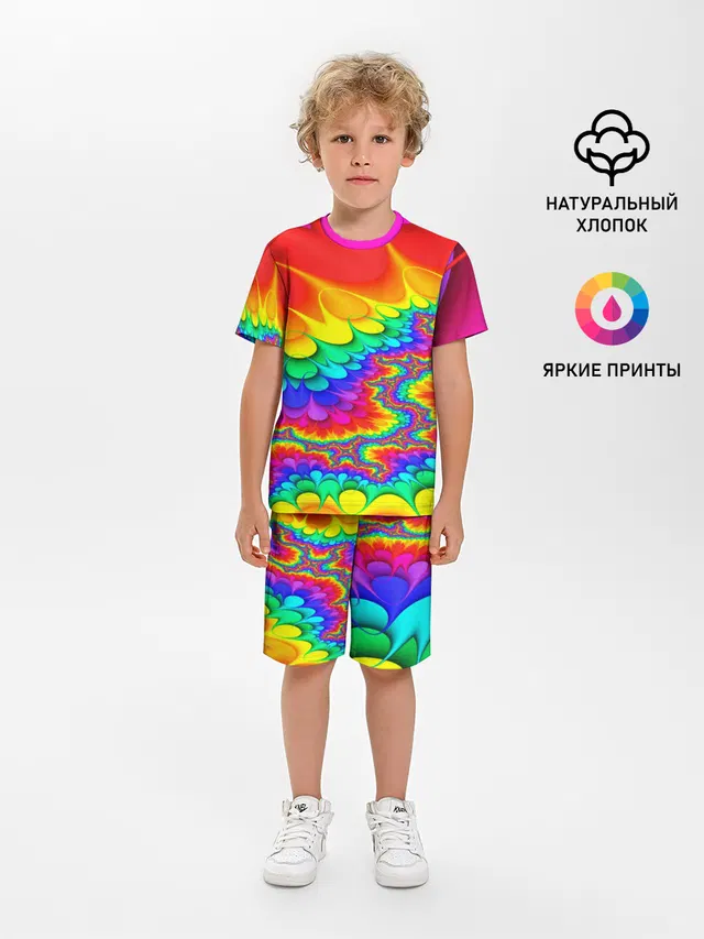 TIE-DYE