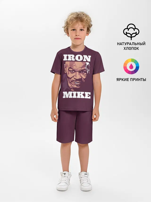 Mike Tyson