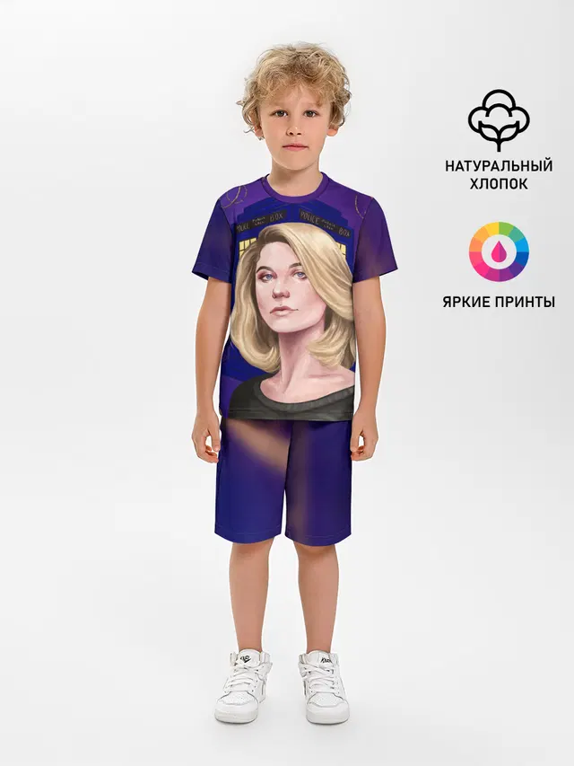 ДОКТОР КТО