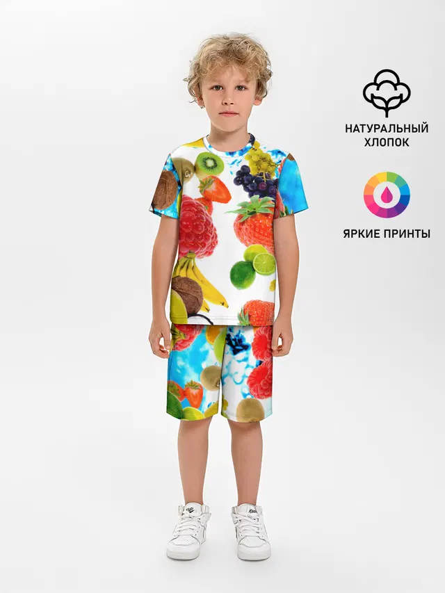 фрукты