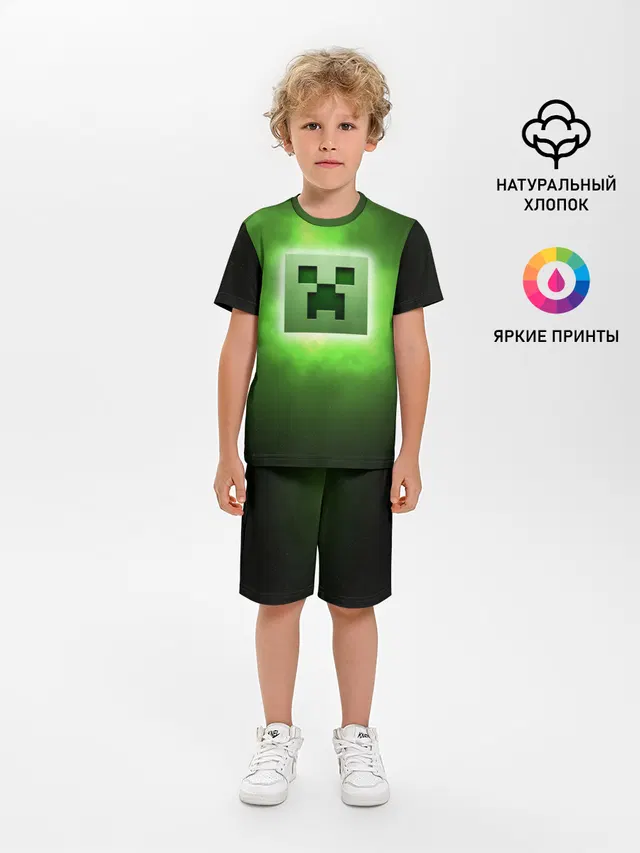 MINECRAFT | МАЙНКРАФТ