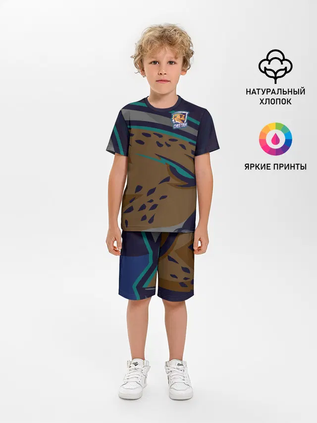 Форма Cheetah