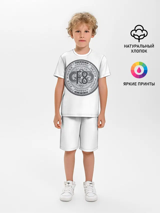 Детская пижама с шортами с принтом «Ffdp F8»