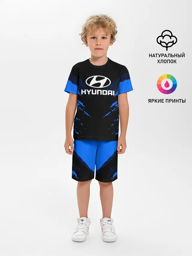 Детская пижама с шортами с принтом «Hyundai — HYUNDAI SPORTCOLLECTION»