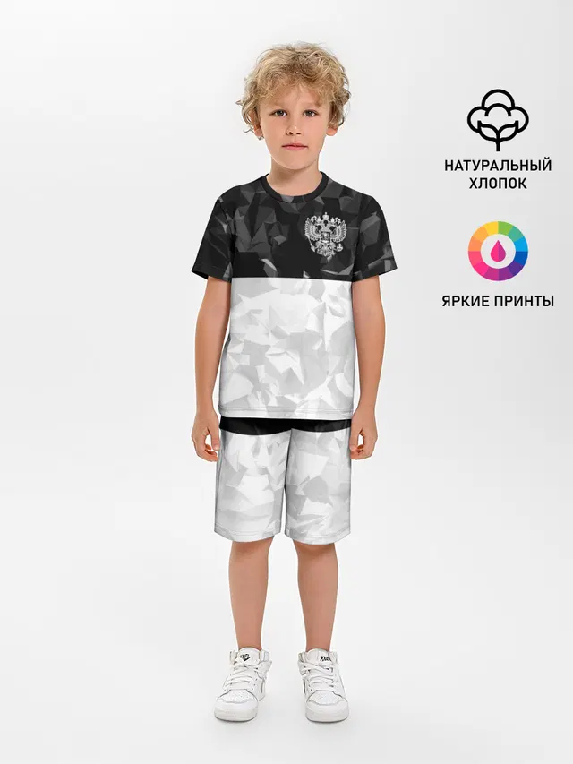RUSSIA SPORT